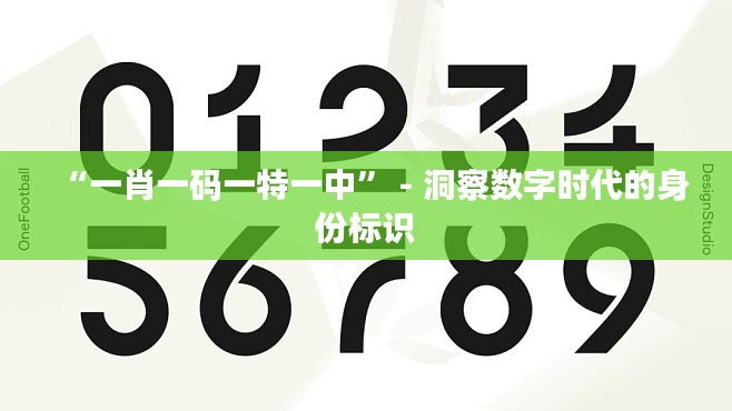 雍容爾雅
