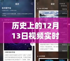 屈高就下