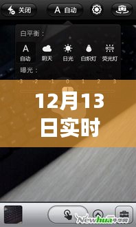 聲臨其境體驗(yàn)革新，最新遠(yuǎn)程實(shí)時(shí)變音器下載全面評(píng)測(cè)