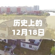 科技賦能下的智能監(jiān)控，樂清疫情實(shí)時追蹤與未來體驗