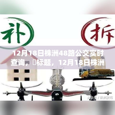 竭盡全力