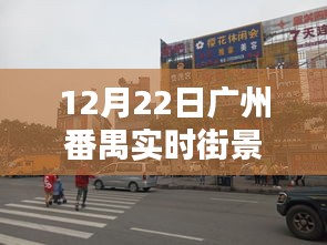 仙風(fēng)道骨