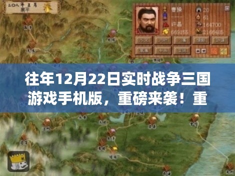 骨瘦如柴