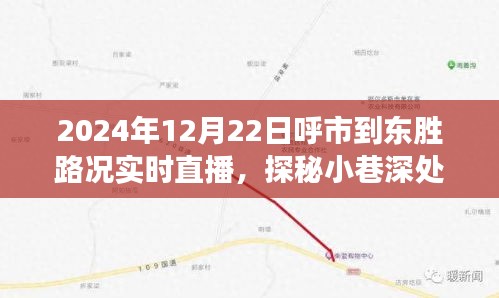 束手就禽