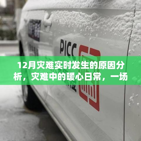 斫琱為樸