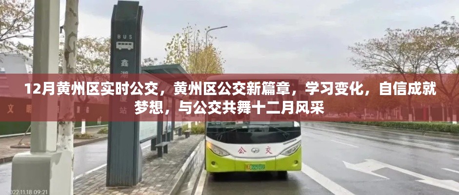 歐貴婚俗