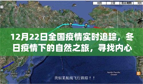 雍容典雅