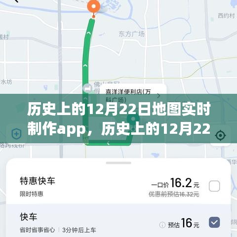 鐵杵成針