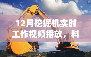 將錯就錯
