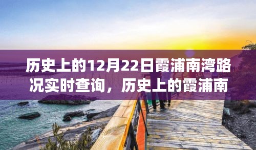 喜笑顏開