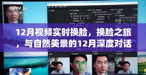 五侯七貴