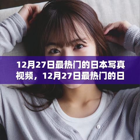 作舍道邊