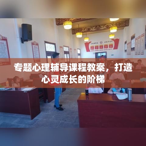 行將就木