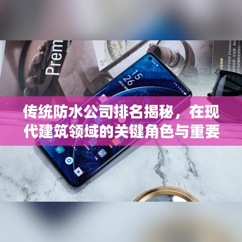不恥下問
