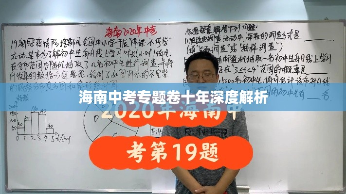 2025年3月 第58頁