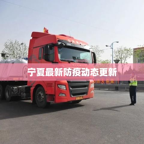 2025年3月 第53頁