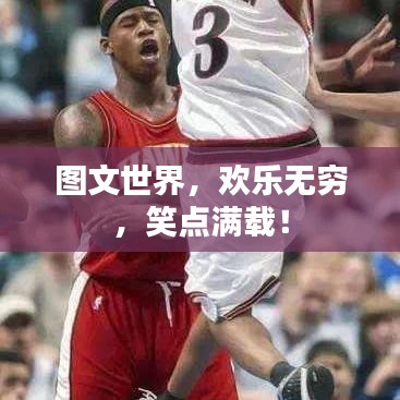 精耕細作