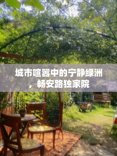 2025年3月 第41頁