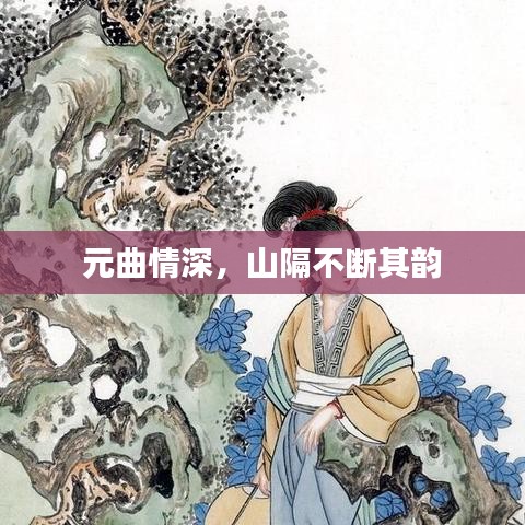 2025年3月 第14頁