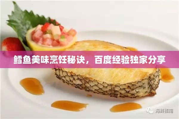 2025年3月 第13頁(yè)