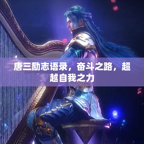 2025年3月 第10頁