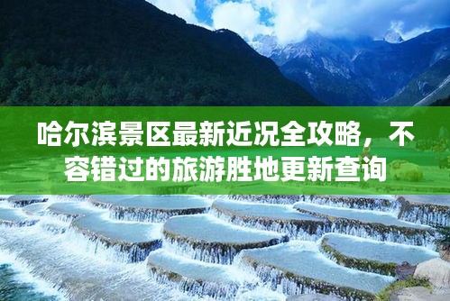 2025年3月 第9頁(yè)
