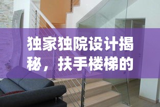 2025年4月 第12頁